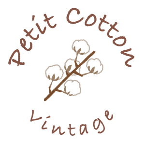 petit cotton vintage  